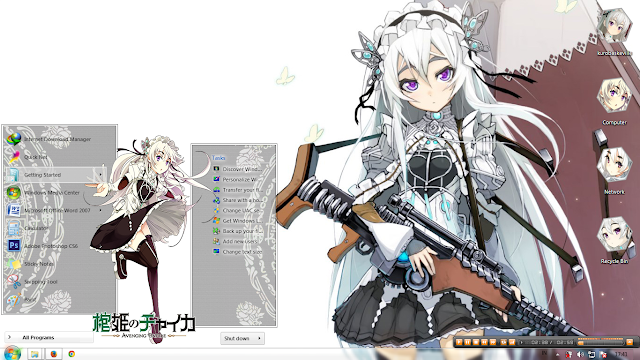 Tema Hitsugi no Chaika: Chaika Trabant Windows 7 Tema Hitsugi no Chaika: Chaika Trabant Windows 7