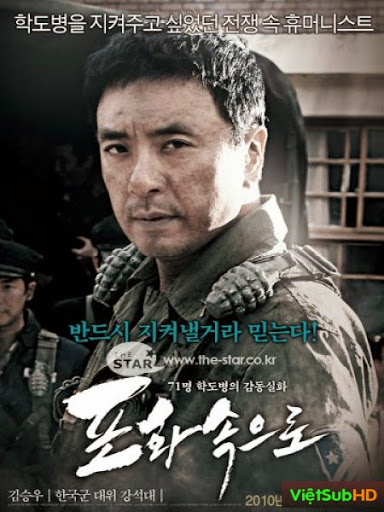 Trong Vòng Lửa Đạn