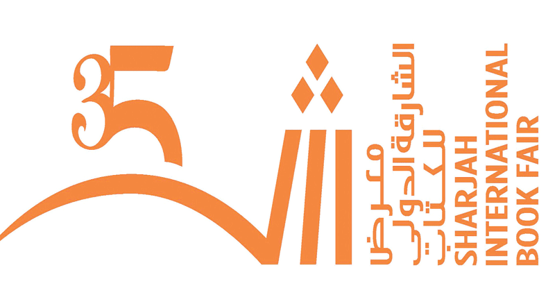 مجلة اتحاد كتاب الإنترنت المغاربة 8 أكتوبر 2008 نخبة من الك ت اب والمثقفين العرب يشاركون في معرض الشارقة الدولي للكتاب 2016
