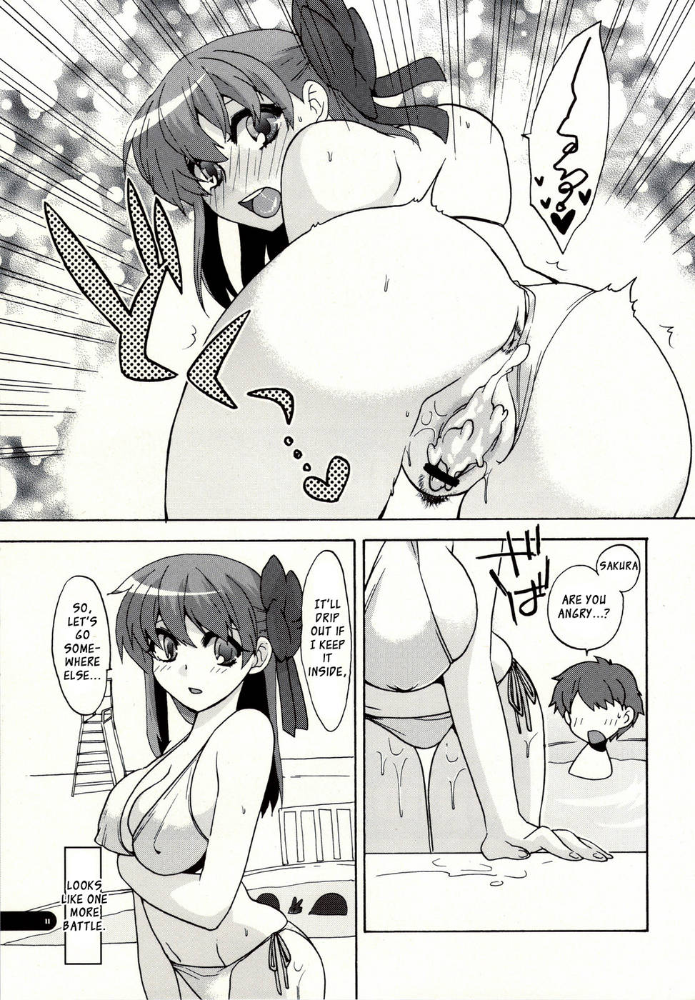 Hentai Manga Comic-Pool Fool-v22m-Read-11