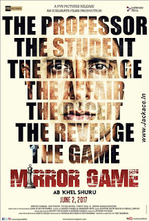 Mirror Game - Ab Khel Shuru First Look Poster