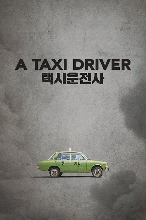 [HD] A Taxi Driver 2017 Ganzer Film Deutsch
