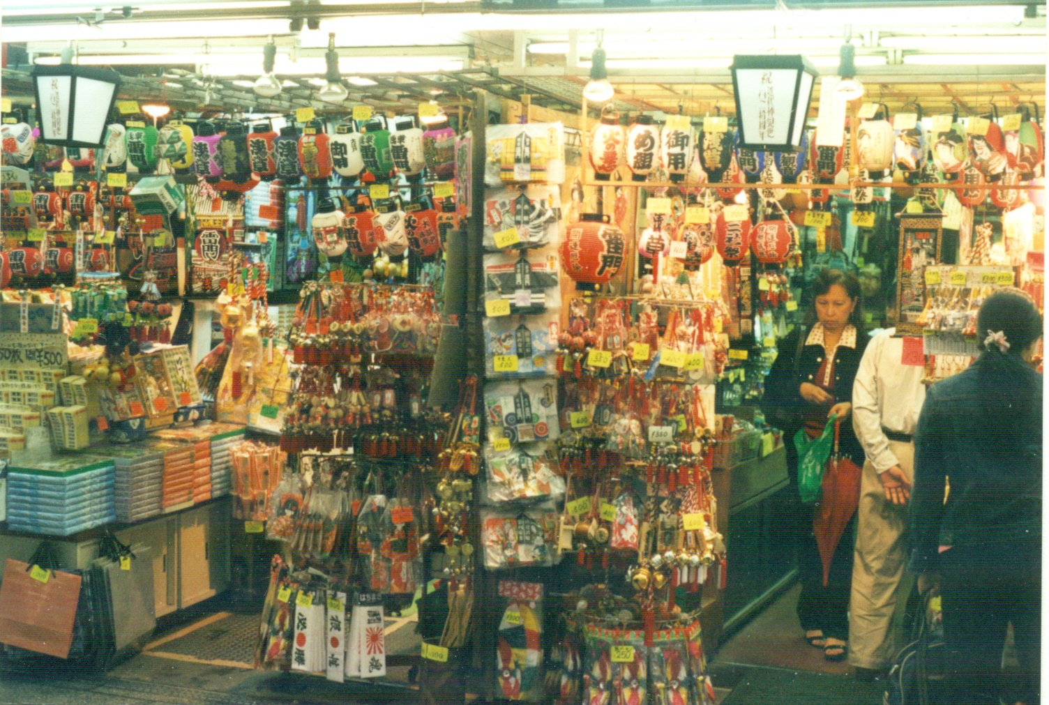 Armand's Rancho Del Cielo 25 Essential Tokyo Souvenirs