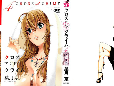 [新しいコレクション] cross and crime クロス アンド クライム 167775
