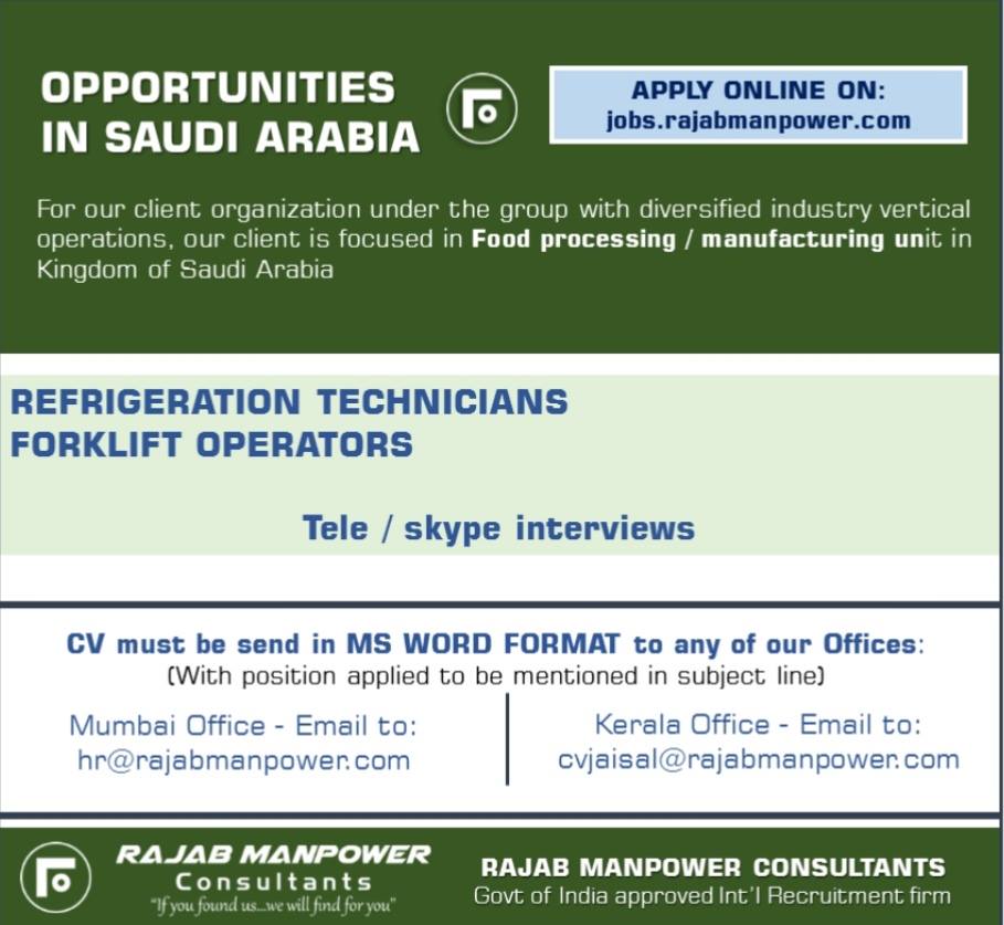 Opportunities In Saudi Arabia Refrigeration Technicians Forklift Operators Gulf Jobs App Daily Gulf Newspaper Advertisements