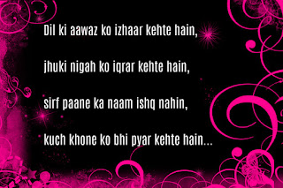 Love Shayari Love Shayari
