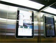 Quảng cáo ở trong thang máy,quảng cáo của Chicilon Media