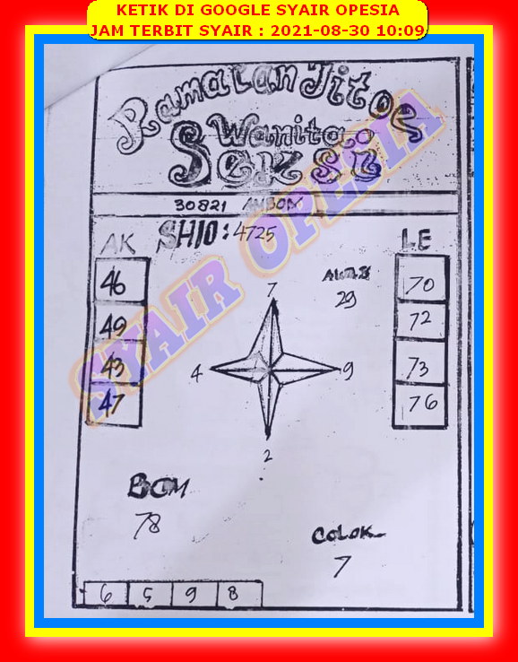 Syair Harian Sgp 30 Agustus 2021 Kode Syair Sgp Hk Sd Motesia