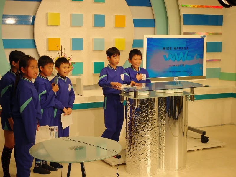 おおい町立名田庄小学校