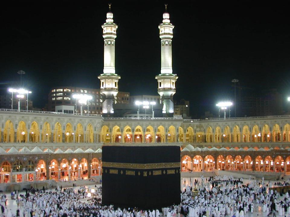 Makkah & Madina: Makkah al-Mukarramah (Makkah-tul-Mukarramah)
