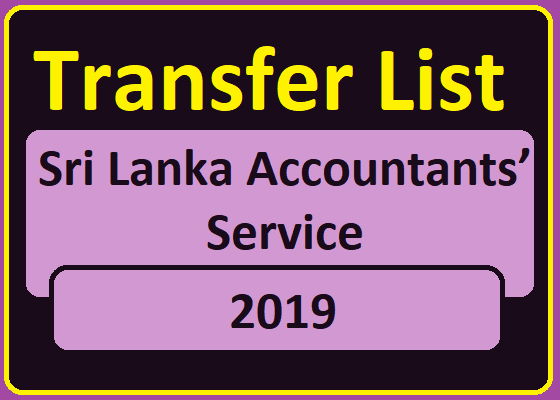 Name List : Annual Transfer 2019 - Sri Lanka Accountants’ Service)
