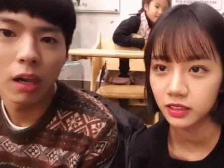 오늘자 V앱 응답하라1988 덕선(혜리)+택(박보검) | 인스티즈