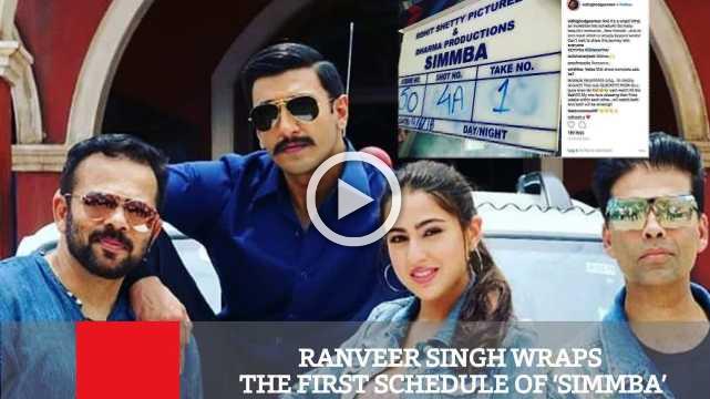 Simmba Box Office Collection First Second World Wide Total Earning Online Movie Watch Free Approx 125.00 crore all inclusive production budget: blogger