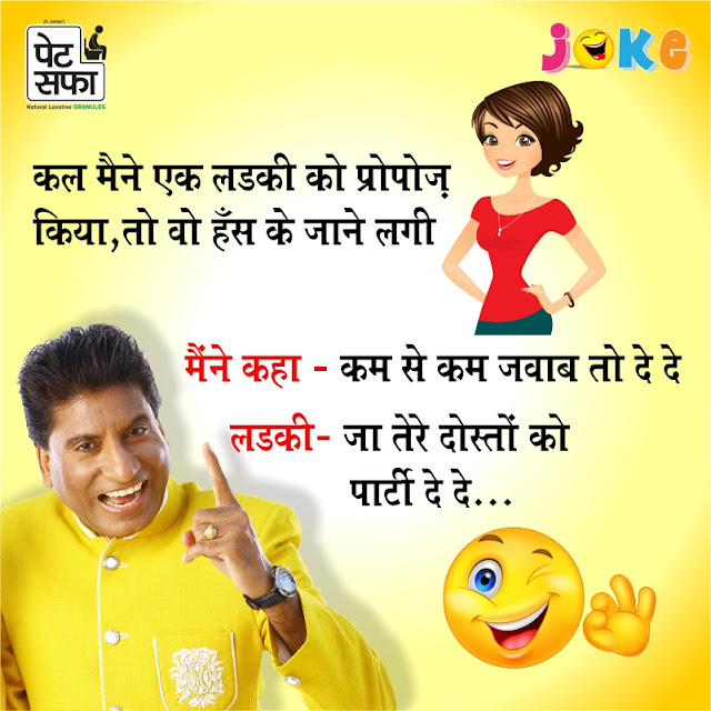 Raju Srivastav Hindi Joke Raju Srivastav Comedy Pet Saffa Joke