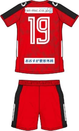 FC刈谷 2019 ユニフォーム-アウェイ