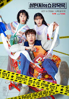Danh Sách Mua Sắm Của Kẻ Sát Nhân - The Killer's Shopping List