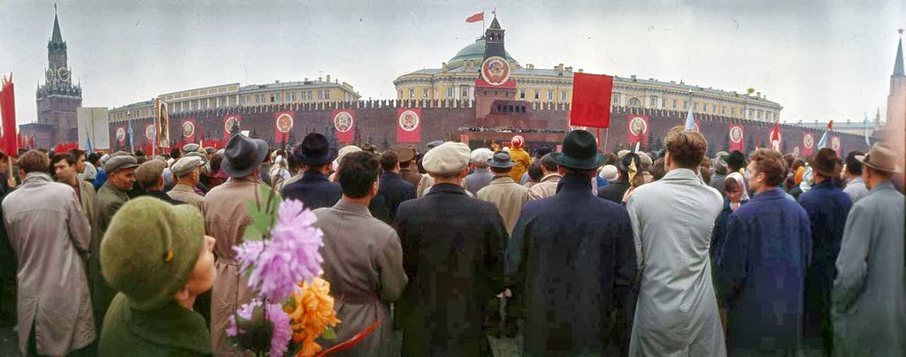  СССР образца 1963 года 