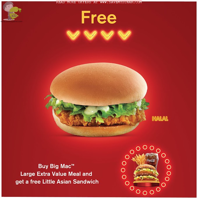 McDonald's Kuwait - FREE Little Asian sandwich