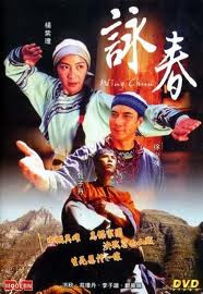 Vịnh Xuân Quyền - 1994 - Wing Chun Vịnh Xuân Quyền - 1994