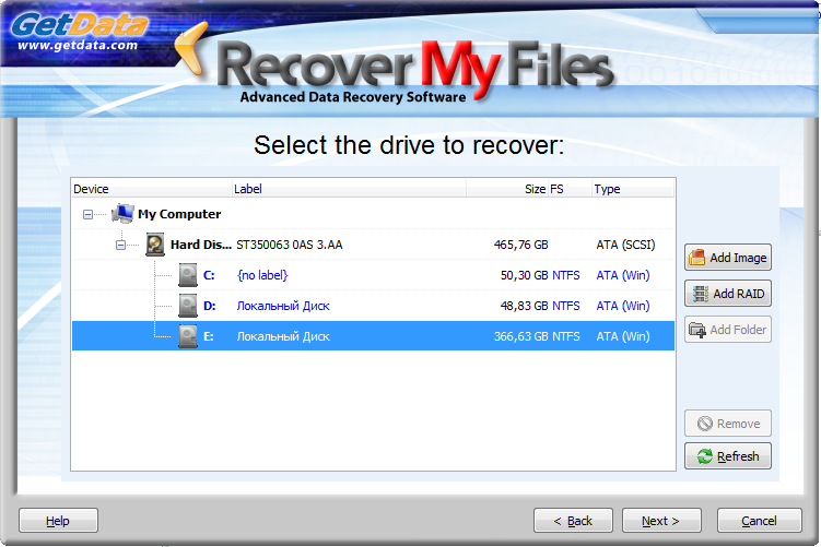 Https my files ru. Recover my files. Recovery my files. HDD Recovery Pro 4.1 Key. Приложение recover для ПК С ананасом.