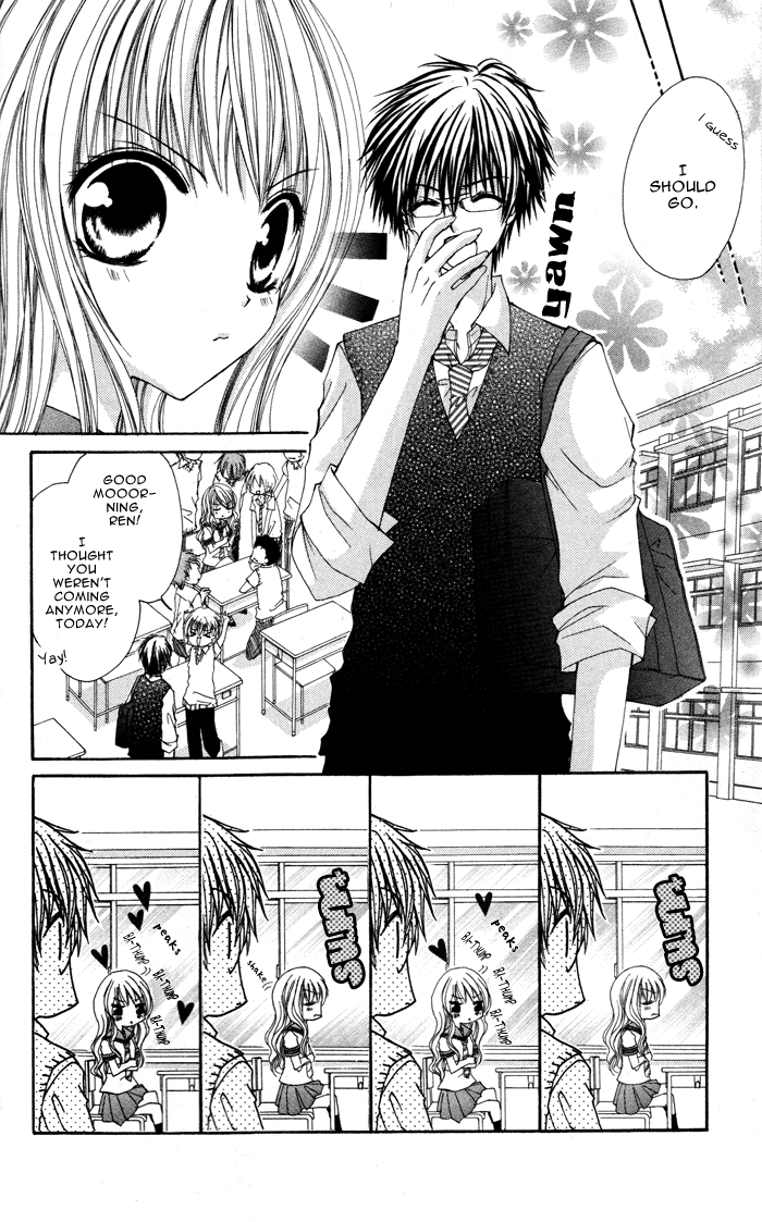 megane hazushitemo ii desu ka megane hazushitemo ii desu ka