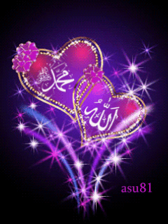 خلفيات اسلامية متحركة للموبايل