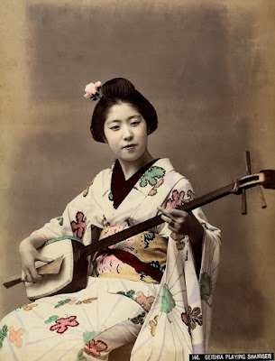 Hogaku: Japanese Traditional Music: Music of the SHAMISEN