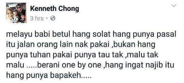 Lelaki Cetus Komen Perkauman Mohon Maaf Dakwa Akaun Mungkin Kena Godam Justyou