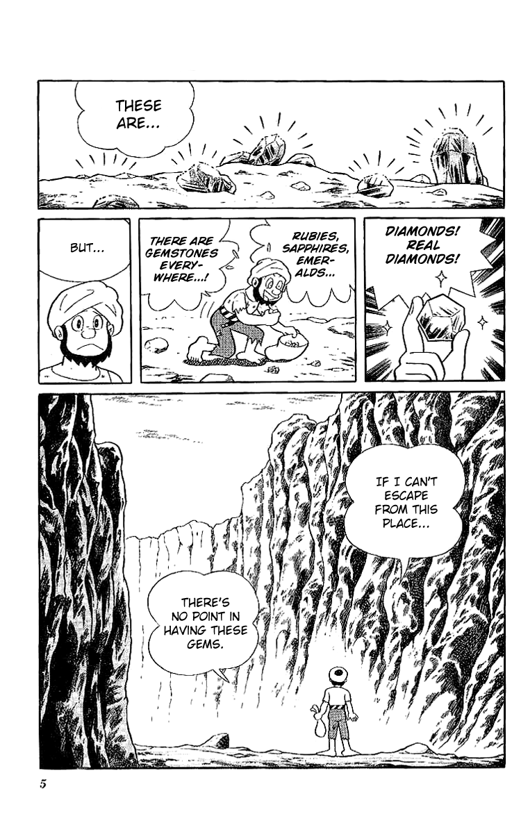 Doraemon Long Stories Vol 11 Read Doraemon Long Stories Vol 11 Comic Online In High Quality Read Full Comic Online For Free Read Comics Online In High Quality