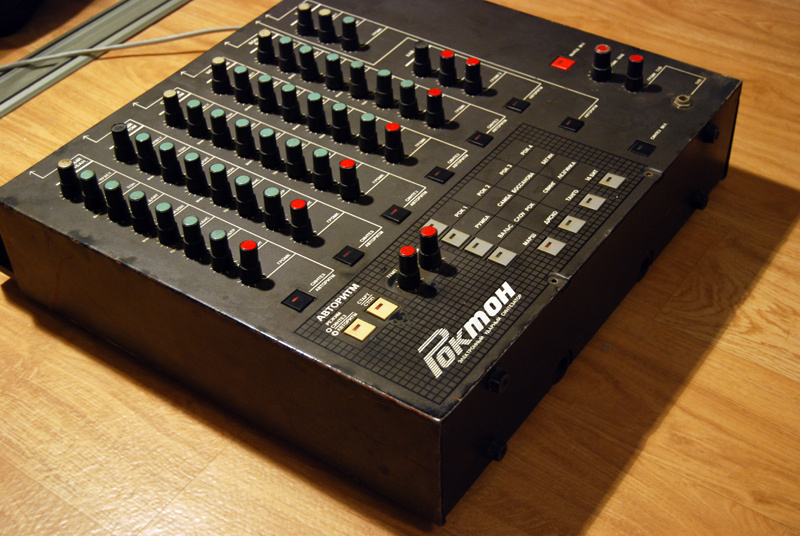 MATRIXSYNTH ROKTON (FORMANTA UDS) RARE VINTAGE ANALOG SOVIET DRUM MACHINE