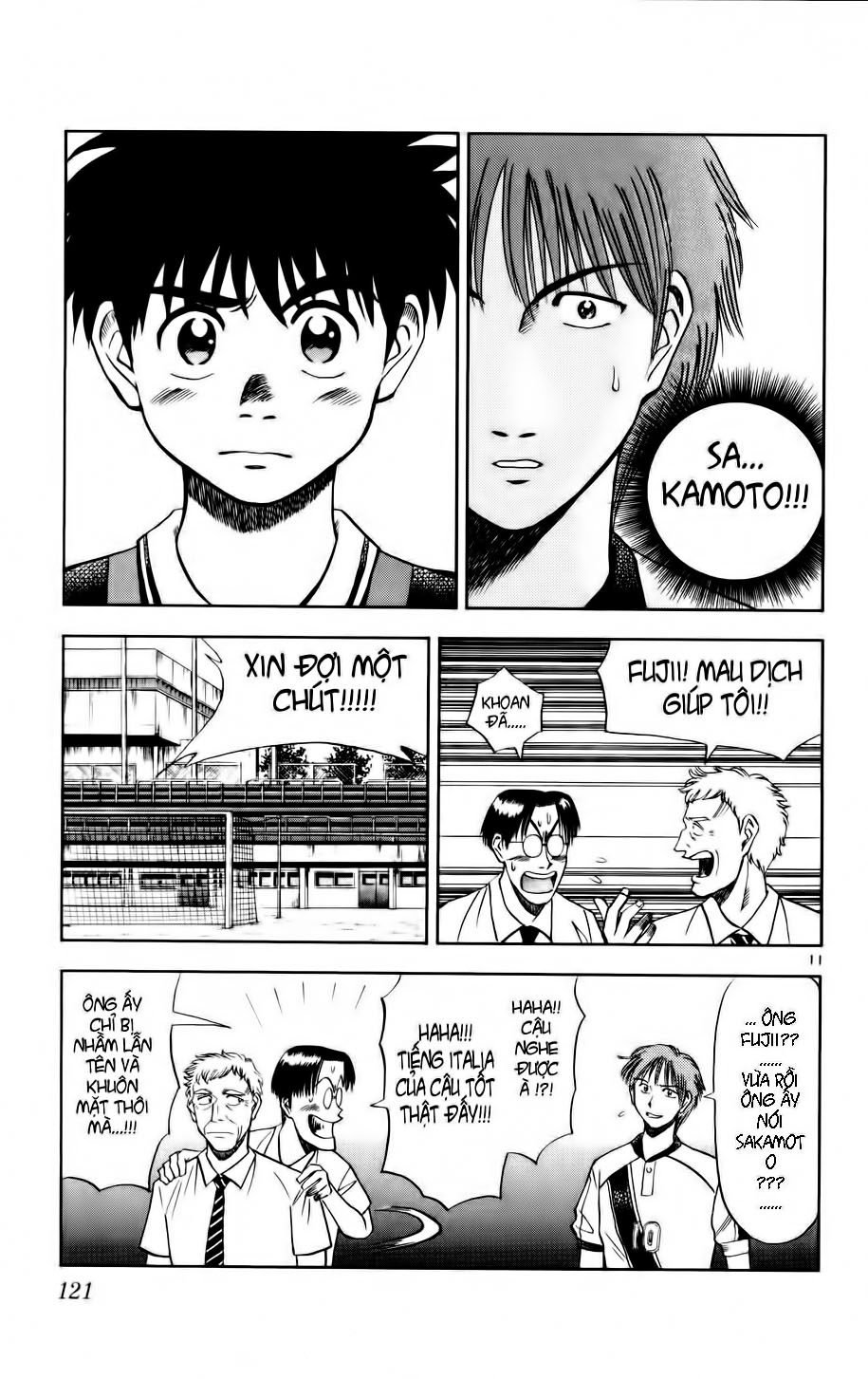 Fantasista bản VIP Chap 5 - Truyen.Chap.VN