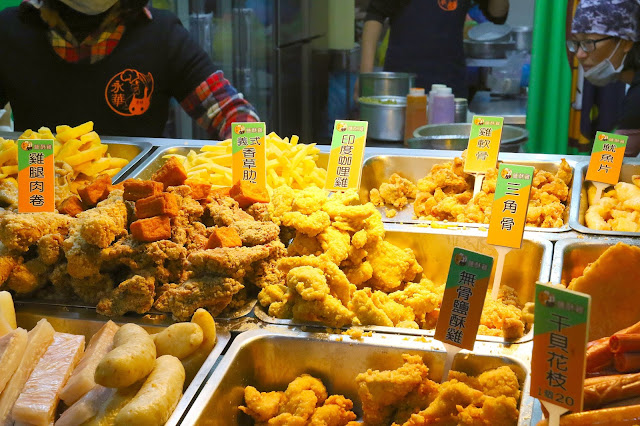 台南永華鹽酥雞