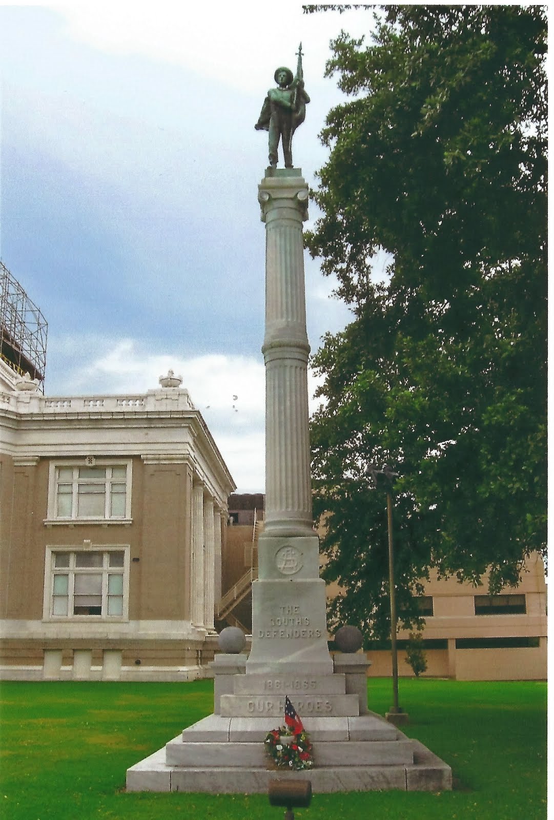 The South's Defenders Memorial Monument