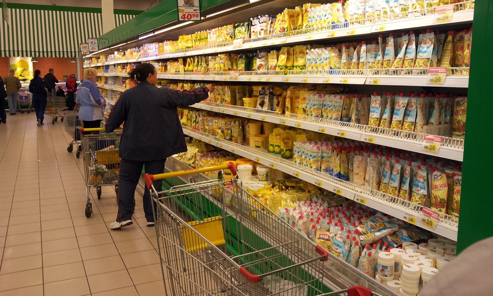 Прилавок с продуктами