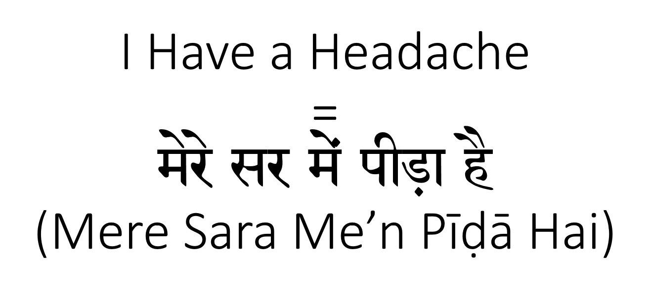 love status for whatsapp in hindi words