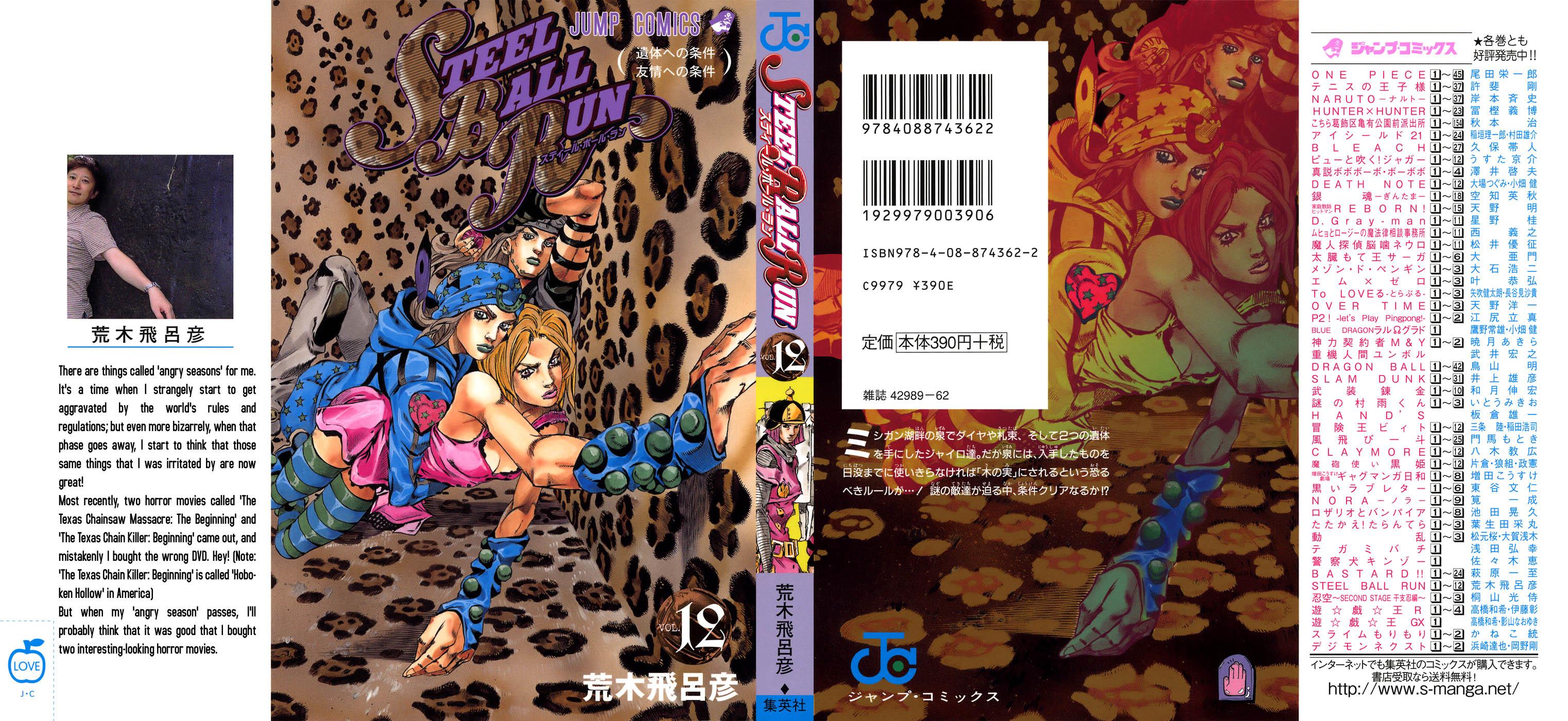 Steel Ball Run Chapter 46 - ManhwaFull.net