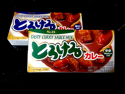 Curry sauce mix