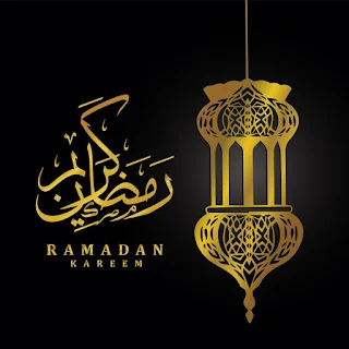رمزيات تهنئة رمضان كريم