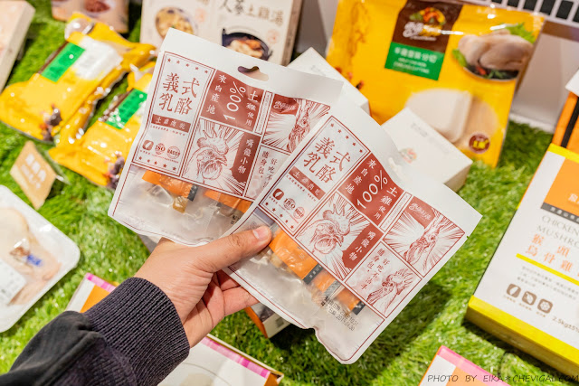 期間限定!騎著iBike微笑單車到第六市場買菜撿好康,即買即食美味帶著走!