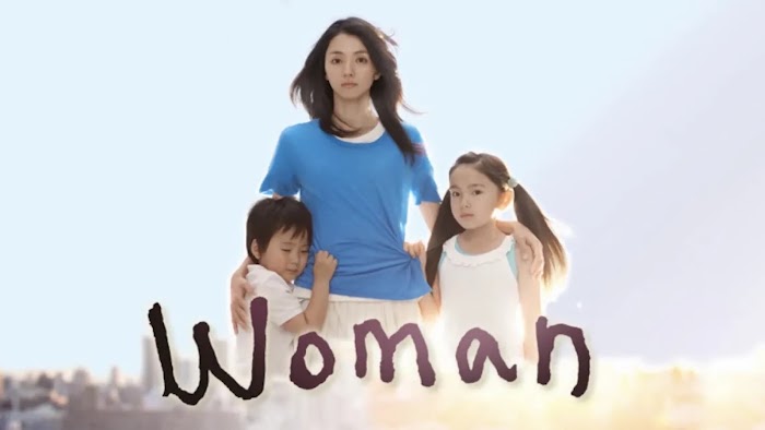 Tình Mẫu Tử - Woman: My Life for My Children