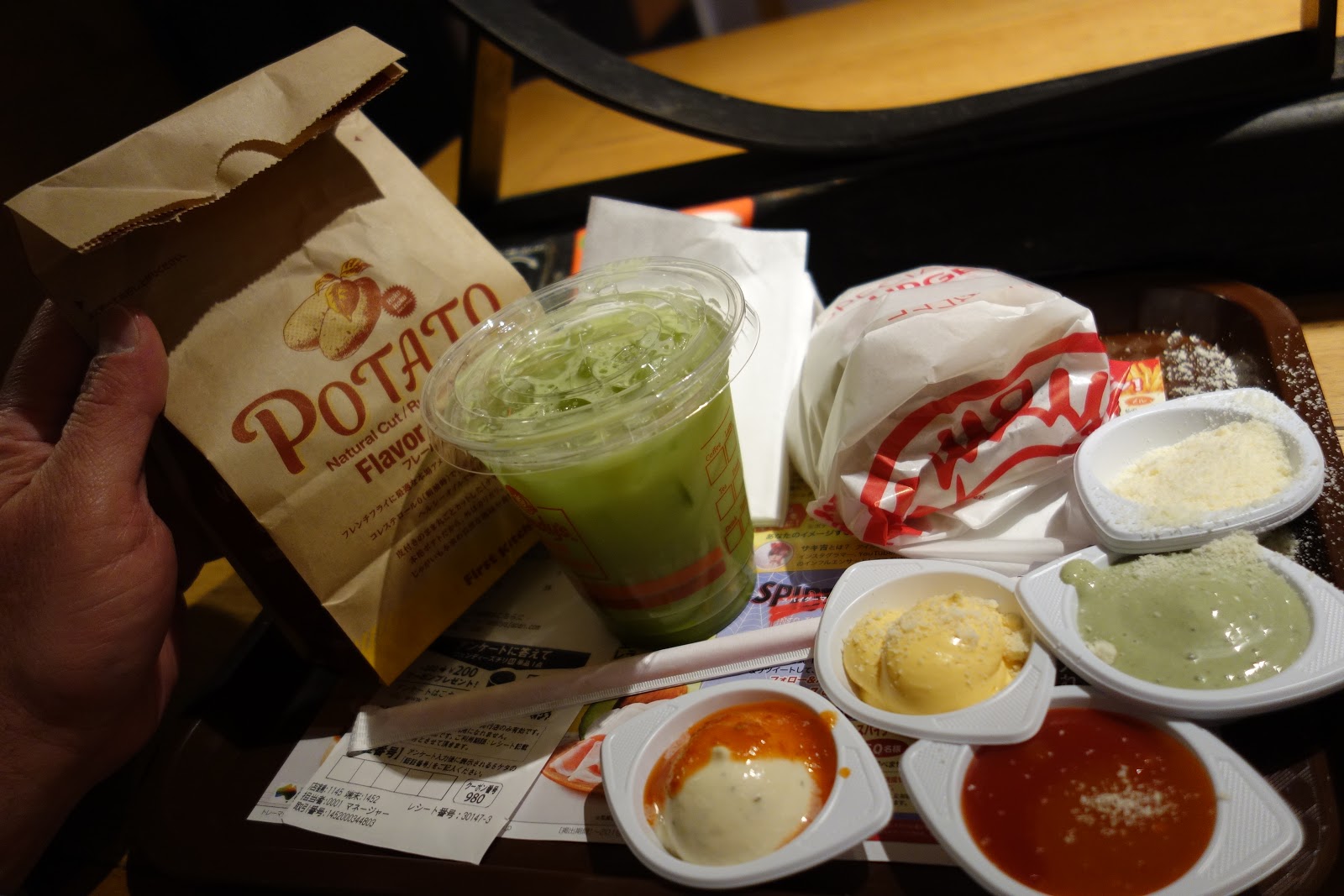 Tokyo Belly ROPPONGI Wendys First Kitchen for a Roppongi Bacon Egg