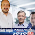 Bispo Cláudio Sampaio declara apoio a Aluísio Mendes e Vinícios Louro
