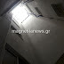[Eλλάδα]Δασκάλα αυτοκτόνησε πέφτοντας από τον 6ο όροφο στο φωταγωγό