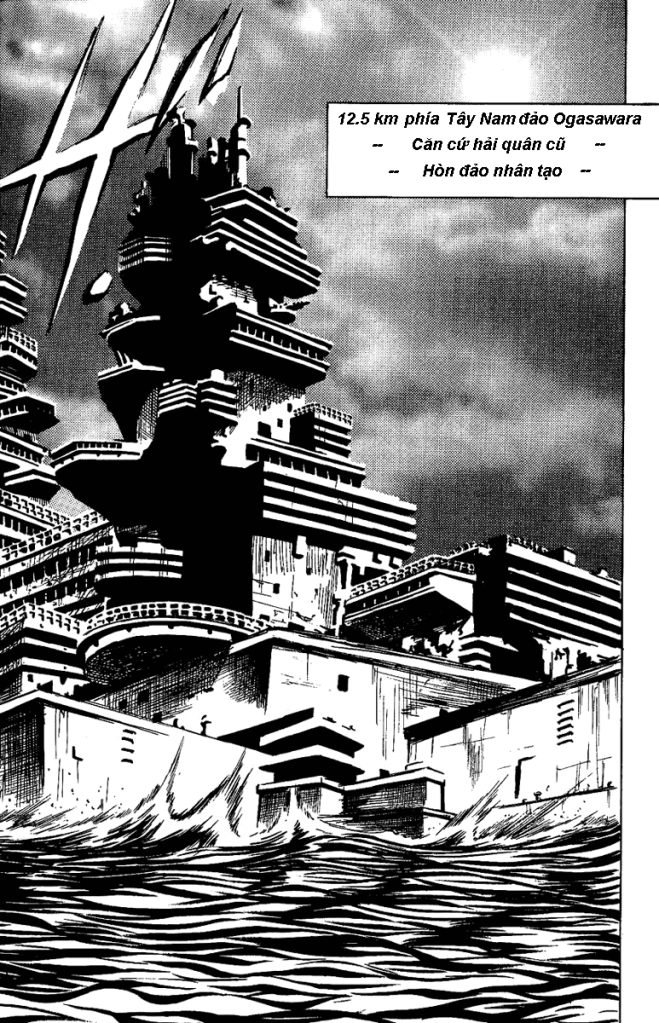 Bio-Meat: Nectar chap 11