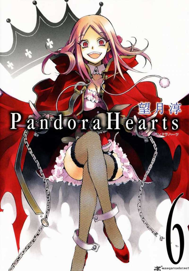 baca komik pandora heart bahasa indonesia baca komik pandora heart bahasa indonesia
