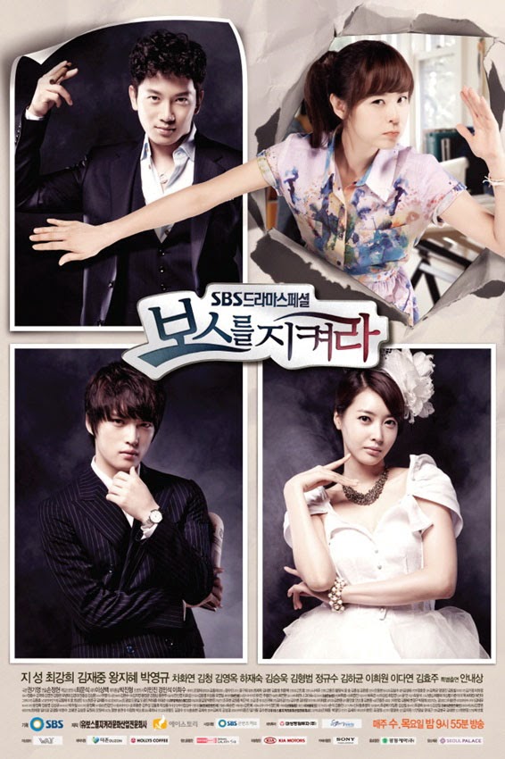 protect-boss-poster-drama