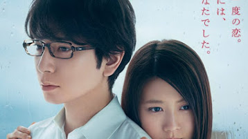 Narratage Live Action (2017) Subtitle Indonesia