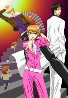 Skip Beat - Skip Beat (Anime) VietSub (2009)