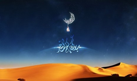 Pidato Nabi Muhammad SAW menjelang Ramadhan.