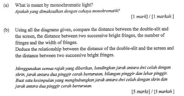 The wave (1981 questions) image
